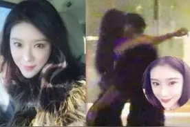 林丹陷“忘拉窗帘”事件，女主疯狂甩锅，正妻的反应令人心生敬佩图片