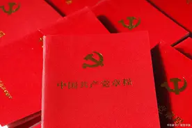 大学生入党比例有多少？选调生要求政治面貌为党员的岗位有哪些？图片