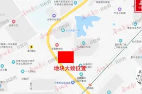长春正阳小区平房棚户区改造项目征收图片