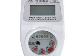 水表会不会冻裂？图片