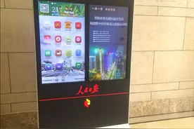 贵阳市“一品一业 百业富贵”系列海报亮相全国两会代表委员驻地图片