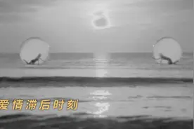 我的桃花运全被疫情搞没了图片