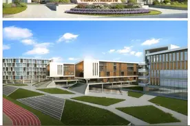 华南师范大学附属增江学校落户广州院子图片