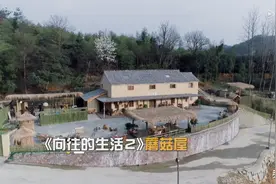 《五哈2》重返蘑菇屋录制纯属意外，导演透露实情，陈赫机智救场图片