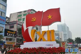 10年外贸接触了很多国家的老外，发现跟中国人最像的竟然是越南人图片
