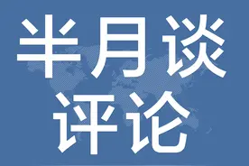 从奥运会到全运会，运动员带来的“正确审美”会成为时代主流吗？图片