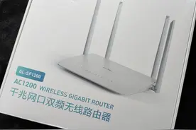 GL.iNet SF1200双频千兆路由器上手：国产芯意想不到的体验图片