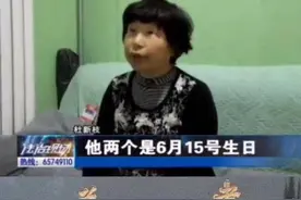 许妈再一次发声：姚策到底哪一天出生？3种说法让人无法信服图片