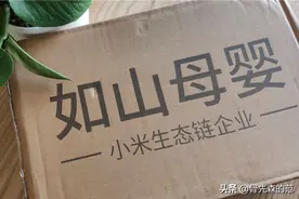 如山婴童吹风机，奶爸给宝宝的一份呵护图片