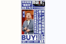 李诞团队的官博段子日记，能笑出屁来图片