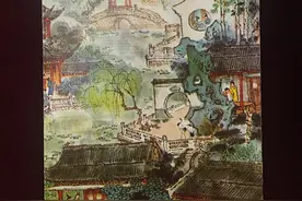 中国人民邮政T69红楼梦邮折图片