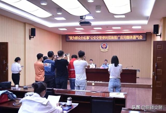 9月1日起，新疆5地推行二手车异地交易登记！