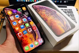 曾被捧上天的苹果XS Max，如今“半价”退场，还来得及吗？图片