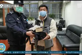 无锡、成都两地警方通力合作 帮助旅客千里寻包图片