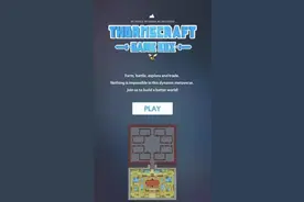 GameBox将是币圈最成功，最火爆的一款新型元宇宙游戏图片