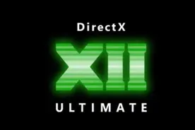界读丨DirectX 12 Ultimate正式发布：统一PC显卡、Xbox Series X图片