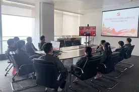 国网郑州供电公司组织观看庆祝中国共产党成立100周年大会图片