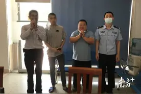 收到儿子刑拘通知书父亲惊喜得手抖：儿子终于找到了图片