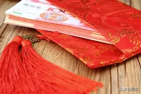 儿媳妇生孩子该不该给红包？图片