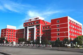 铁岭市主要医院图片