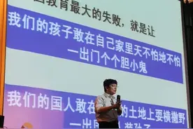 竟然有说郑强教授应该去德云社图片