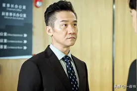 突围：林满江患骨癌四年，还想做省长？皮丹把他的底揭给齐本安看图片