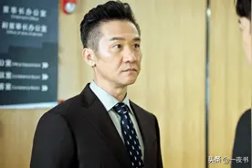 突围：林满江患骨癌四年，还想做省长？皮丹把他的底揭给齐本安看图片