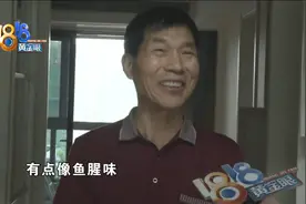 防盗门里传出鱼腥臭味，解决方案是灌香水？图片