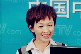 央视主持欧阳夏丹罕曝旧照！眼睛鼻子都和现在有不同，气质差异大图片