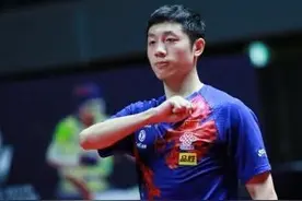 许昕的奥运单打希望渺茫，马龙和樊振东更稳定！图片