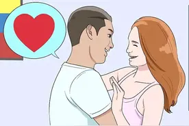 如何向女朋友表达心意图片