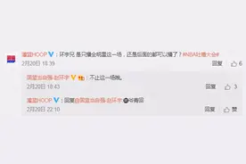 央视将全面复播NBA！只等官宣图片