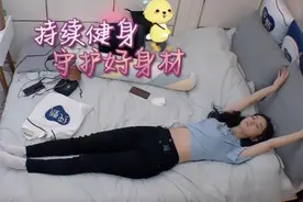 赵丽颖早起拉筋、刮痧去水肿，4步按摩放松法消除老气脸图片