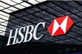 市值蒸发7000多亿、深陷信任危机后，汇丰银行终于回应了图片