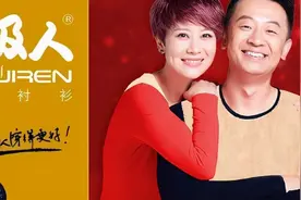 靠疯狂卖吊牌年赚13亿，南极人的暴利模式你不懂图片