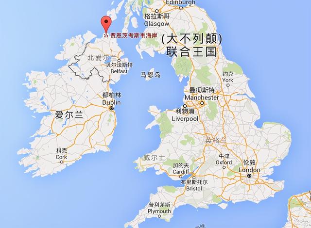 爱尔兰脱离英国独立之后北爱尔兰为何还留在英国