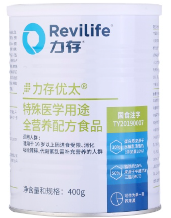 最新｜你知道58款已获批的特医食品都长什么样子吗