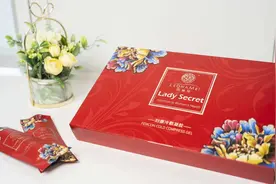 丽媚儿品牌故事：源自大唐盛世的宫廷古方图片
