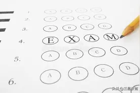 2021年下半年教师资格证《高中体育》真题答案图片