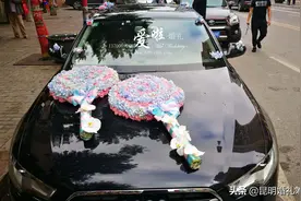 昆明结婚租用奥迪a6L婚车，配司机含油图片