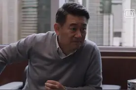 十大元老，汪明宇最阴险，黄礼林最自私，徐知平最古板，汪炀呢？图片