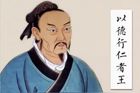 管仲买鹿：2000多年前的“商战”逻辑，至今仍是教科书般的存在图片