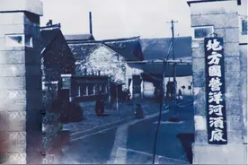 海之蓝、天之蓝、梦之蓝的区别在哪？图片