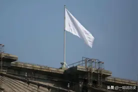 世界唯一使用白旗的国家，拥有百年历史，它还是联合国五常之一图片