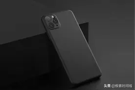 简约轻奢时尚有范儿，苹果11 Pro手机壳看这些图片