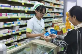 药店里这4种药便宜又好用，店员一般不会主动给你拿，提前知道图片
