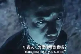 比《咒怨》吓人，把古天乐「坑」爆，本土化香港鬼片简直童年阴影图片