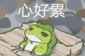 经常做这些梦是好还是不好？图片