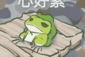 经常做这些梦是好还是不好？图片