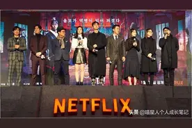 流媒体霸主Netflix（奈飞）经略亚洲记图片